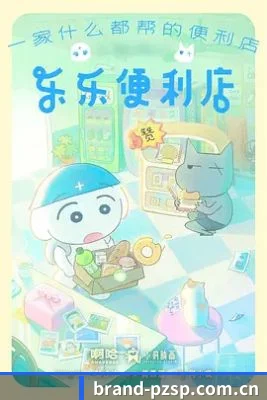 p站视频 APP