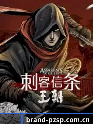 每个专区围绕一个圈层生态深度展开 - 多运动项目内容板块