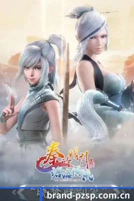 娱乐智库诞生